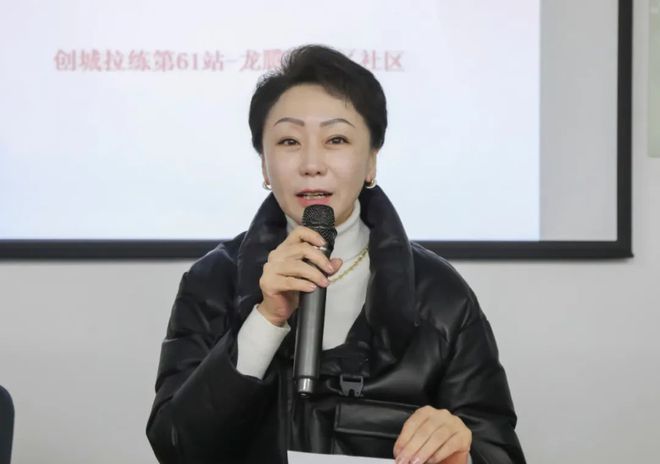 口的“爆改”打造多彩龙腾苑六区社区k8凯发一触即发“六色助力”！家门(图3)