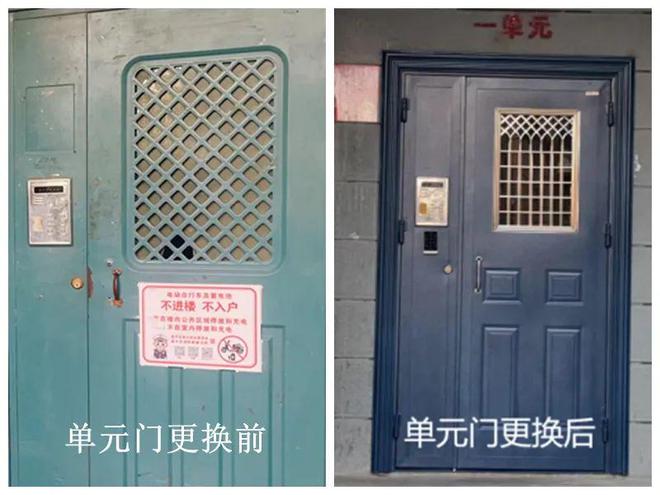 口的“爆改”打造多彩龙腾苑六区社区k8凯发一触即发“六色助力”！家门(图8)
