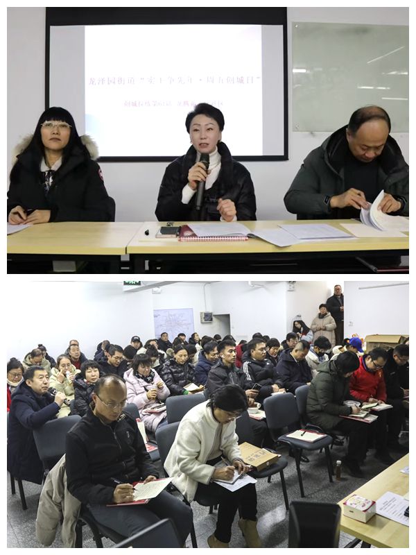口的“爆改”打造多彩龙腾苑六区社区k8凯发一触即发“六色助力”！家门(图18)