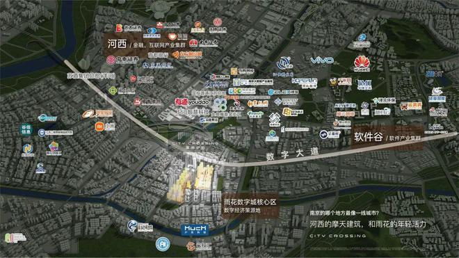 售楼处电线网站-南京房天下凯发体育赞助华润置地中心(图16)