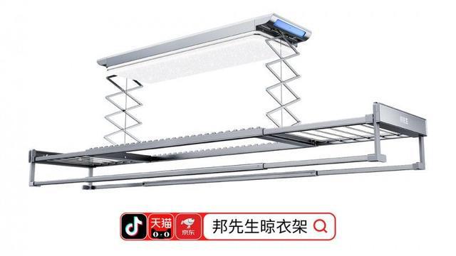 三项大奖邦先生实力引领智能晾衣机风向凯发k8国际登录荣膺上海国际设计周(图6)