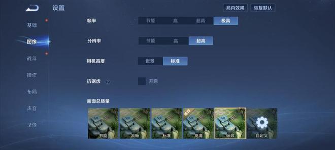 全面评测：为年轻人量身打造的性能小钢炮k8凯发入口REDMI Turbo 4