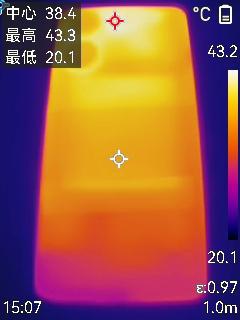 全面评测：为年轻人量身打造的性能小钢炮k8凯发入口REDMI Turbo 4(图20)