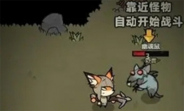 雾大陆游侠流派推荐指南凯发k8国际娱乐首选迷(图2)