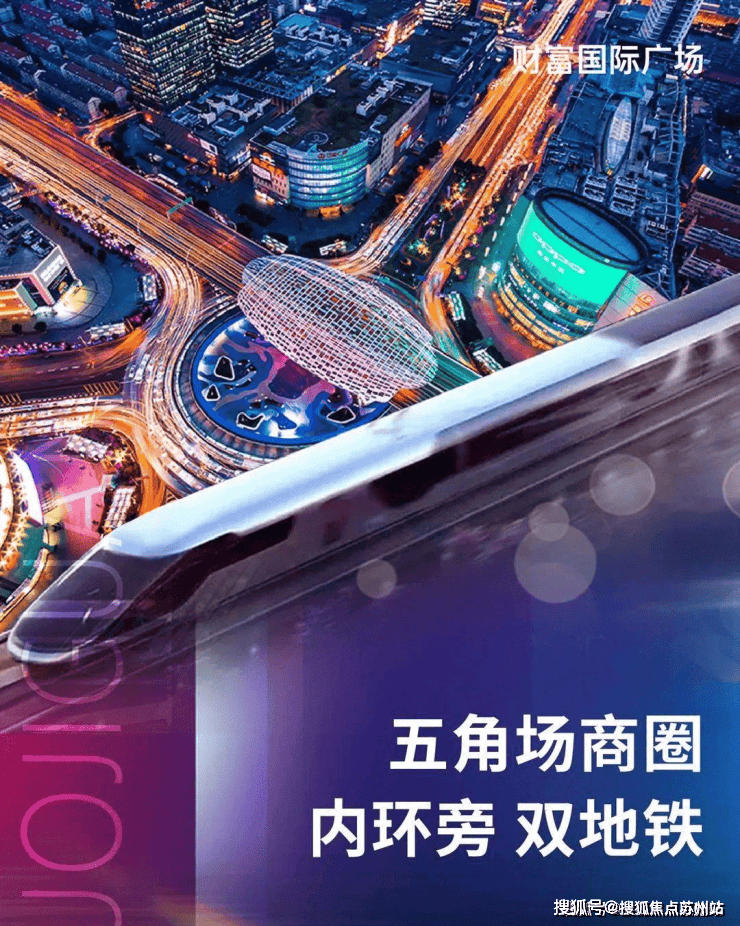 站-​​财富领御售楼处欢迎您楼盘评测最新价格户型配套AG凯发成为马竞合作财富领御
