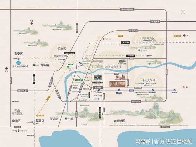 团开发和悦府位于坪山石井街道天健和悦府由深圳国企天健集(图3)