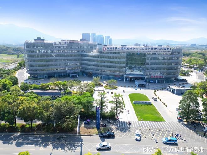 团开发和悦府位于坪山石井街道天健和悦府由深圳国企天健集(图6)