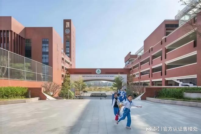 团开发和悦府位于坪山石井街道天健和悦府由深圳国企天健集(图10)